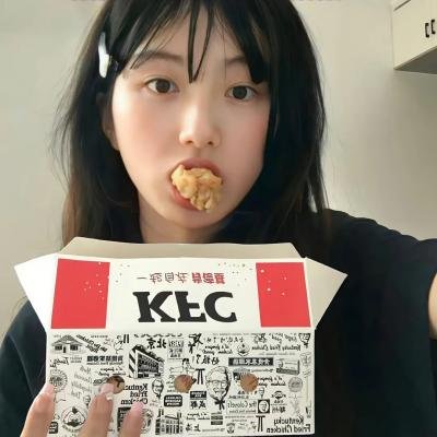 危机迷雾