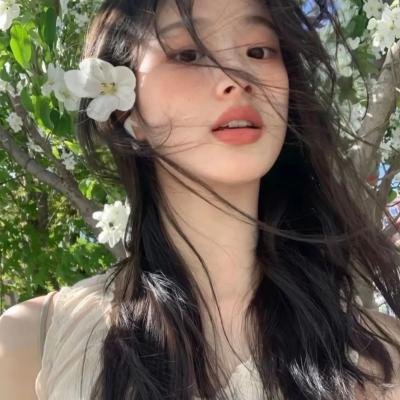珍贵的女人